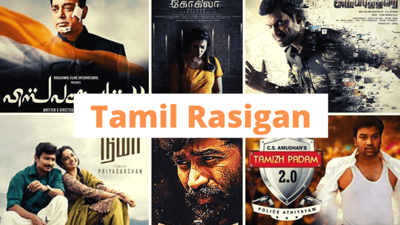 Tamilrasigan 2020 - Download HD Tamil & Hindi Dubbed Movies Free